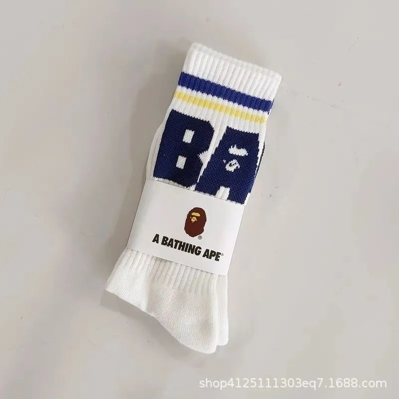 BAPE Towel Bottom Socks Mid-Calf photo 3