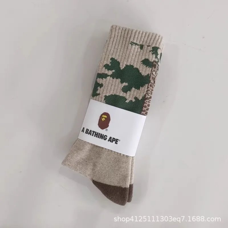 BAPE Towel Bottom Socks Mid-Calf photo 7