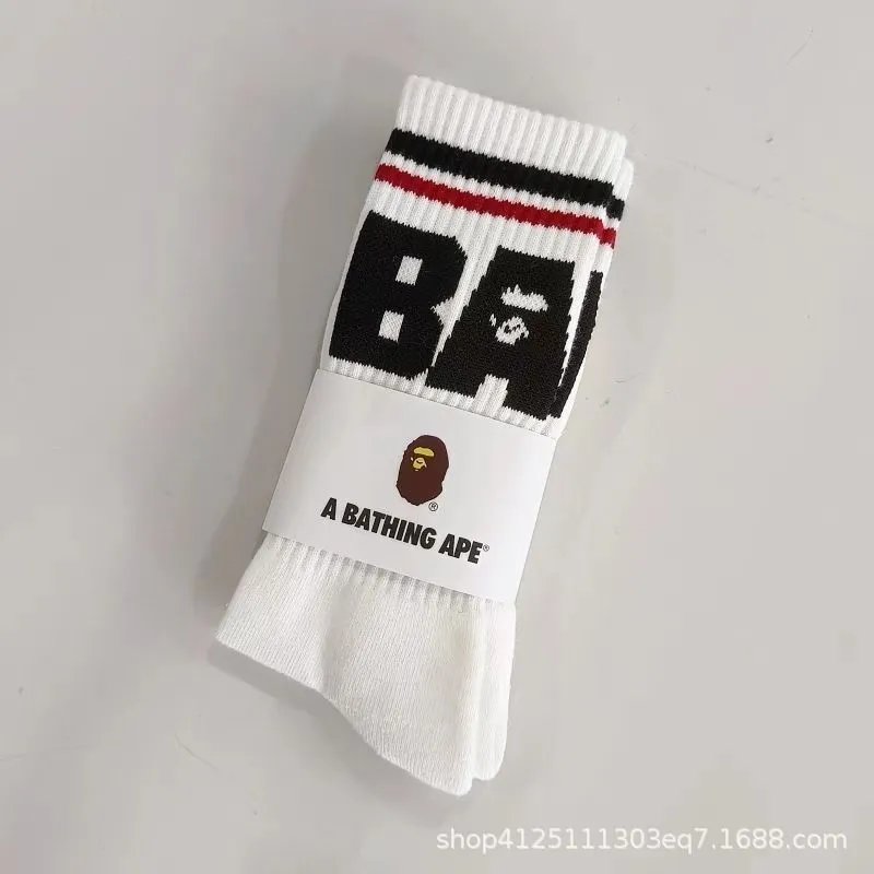 BAPE Towel Bottom Socks Mid-Calf photo 4