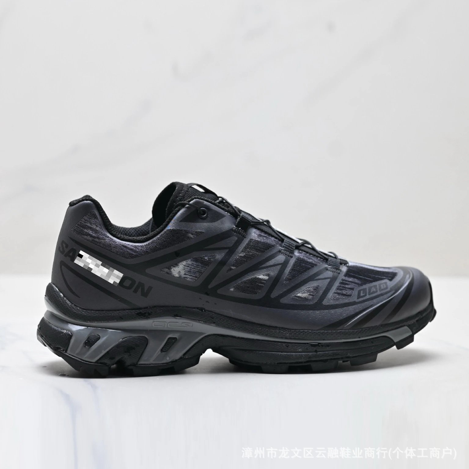 Salomon S/LAB Ultra 3 Black Running Shoes - 11