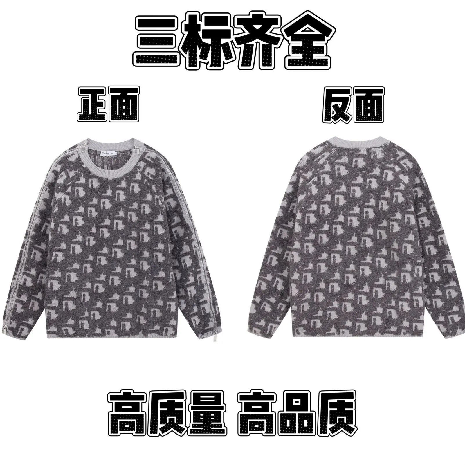 Letter Logo Crew Neck Knit Sweater photo 8