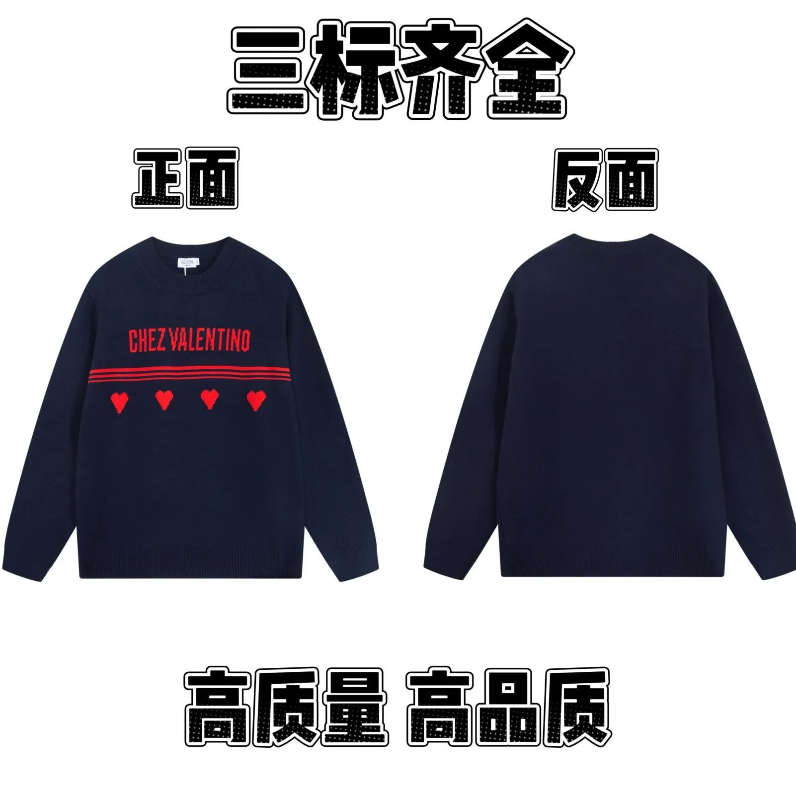 Letter Logo Crew Neck Knit Sweater photo 4