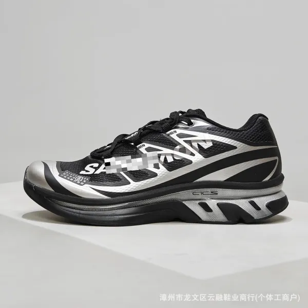 Asics Gel-Kayano 29 Silver Black Running Shoes - 1