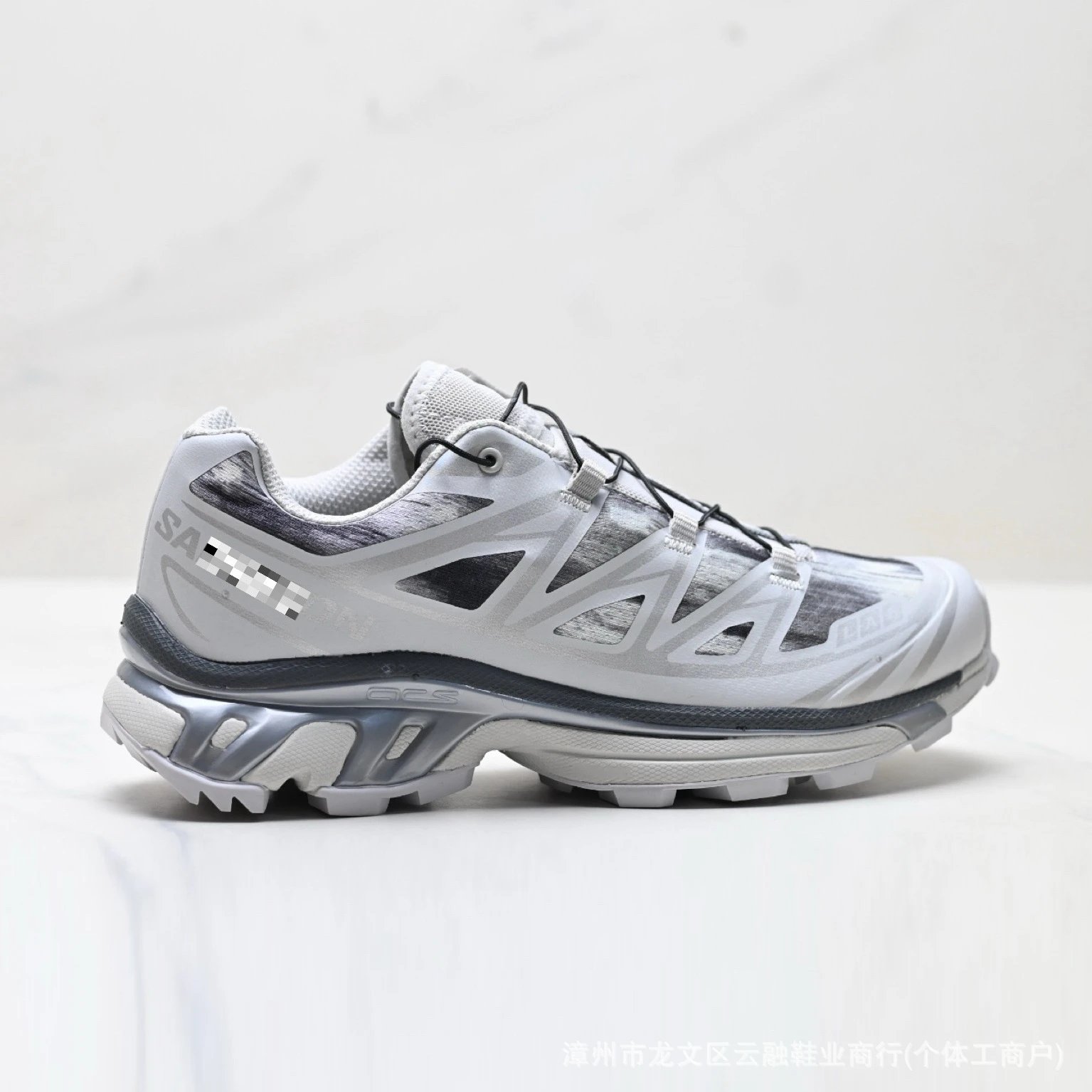 Salomon S/LAB Ultra 3 Black Running Shoes - 10