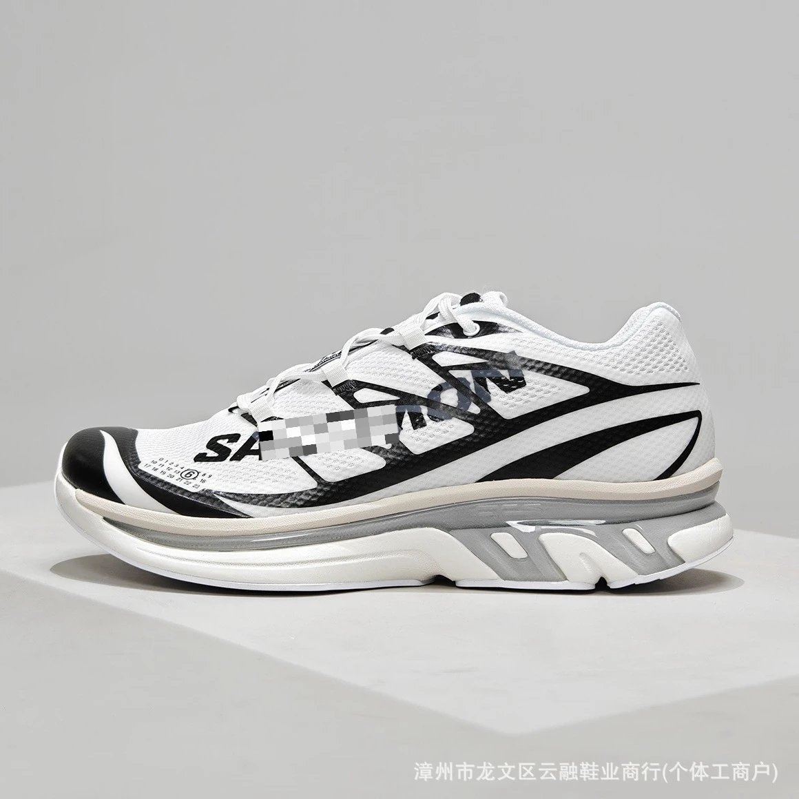 4 (Pearl White)