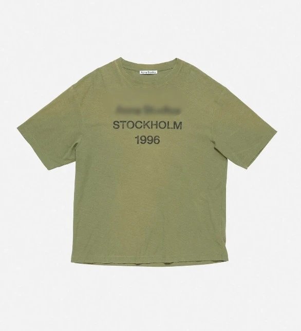 8026 Olive Green