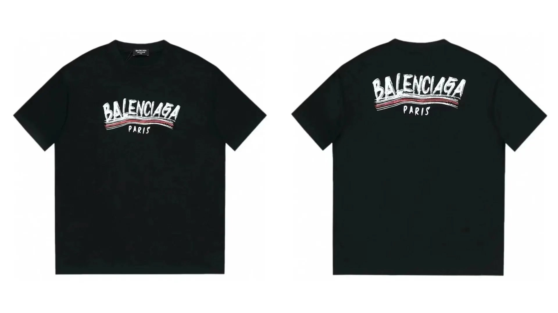 BB Logo Print T-Shirt photo 8