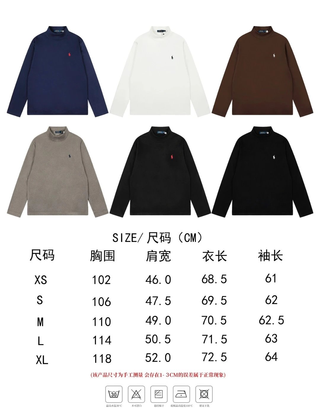 Ralph Lauren Classic Mock Neck Long Sleeve photo 8