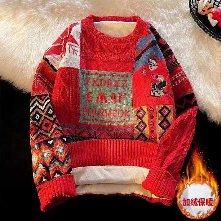 Christmas Sweater Cardigan