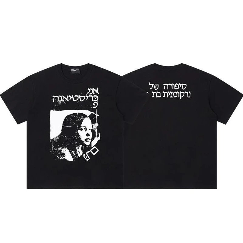 6116 Black