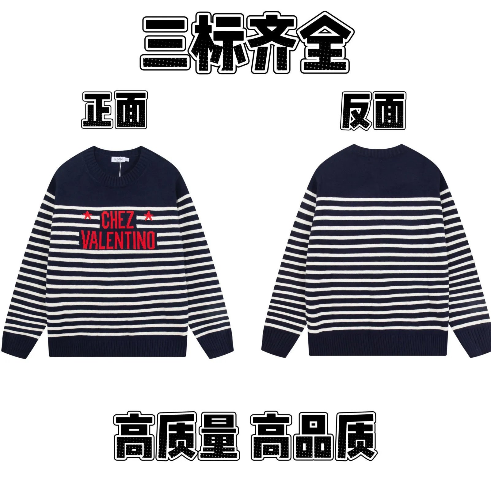 Letter Logo Crew Neck Knit Sweater photo 5