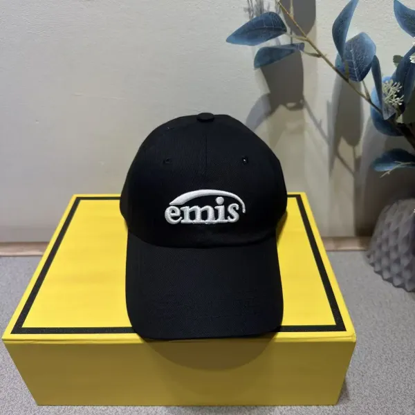Design Emis Logo Embroidered Khaki Baseball Cap - 5
