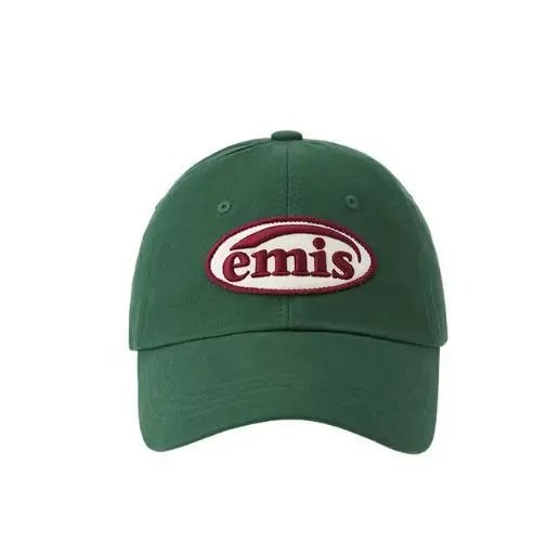 Design Emis Logo Embroidered Baseball Cap Green Baseball Cap - 1