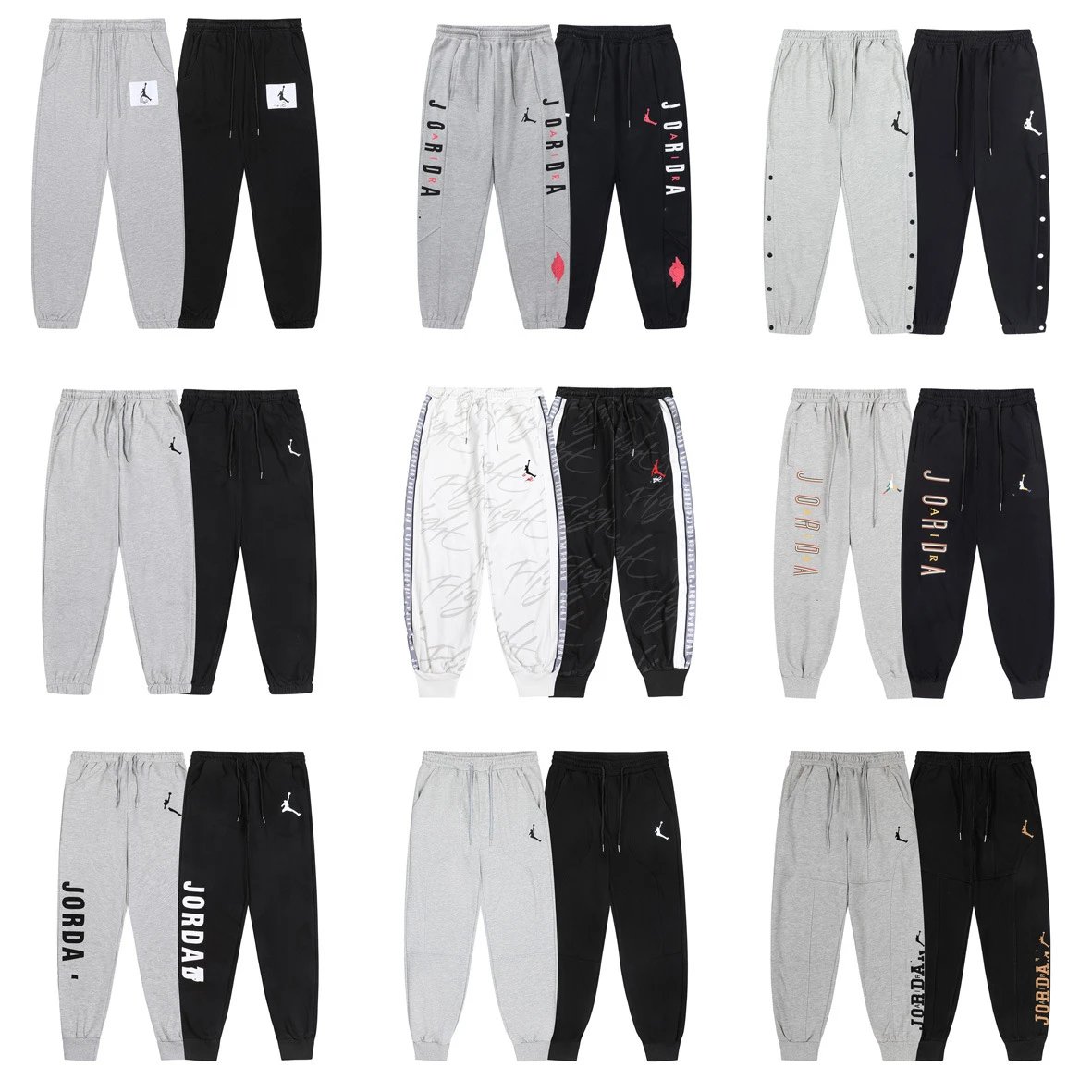 Sports Casual Pants with Embroidered Lettering
