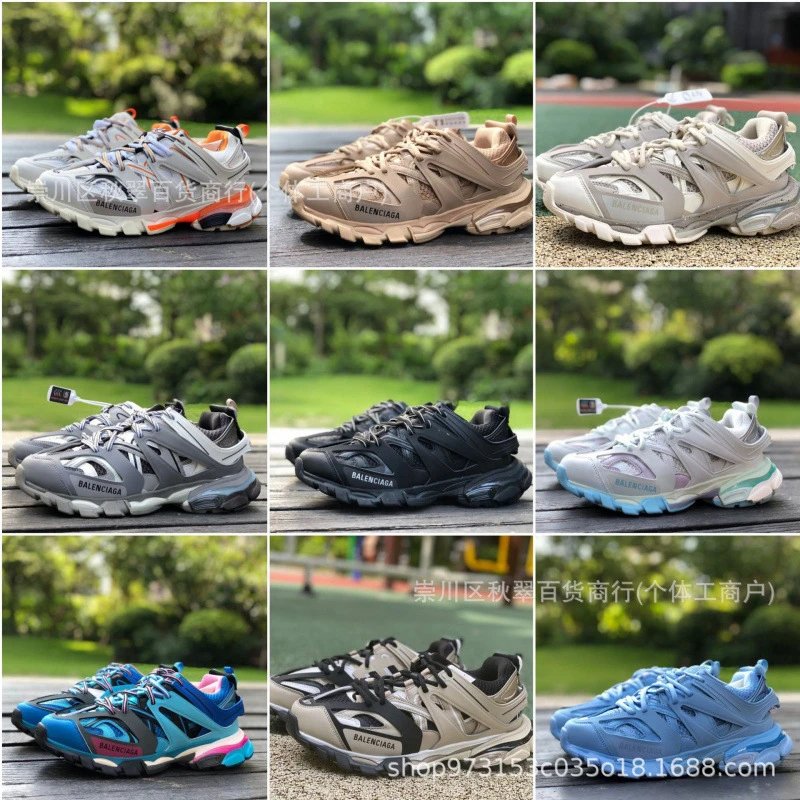 Balenciaga Track 3.0 Vintage Dad Shoe