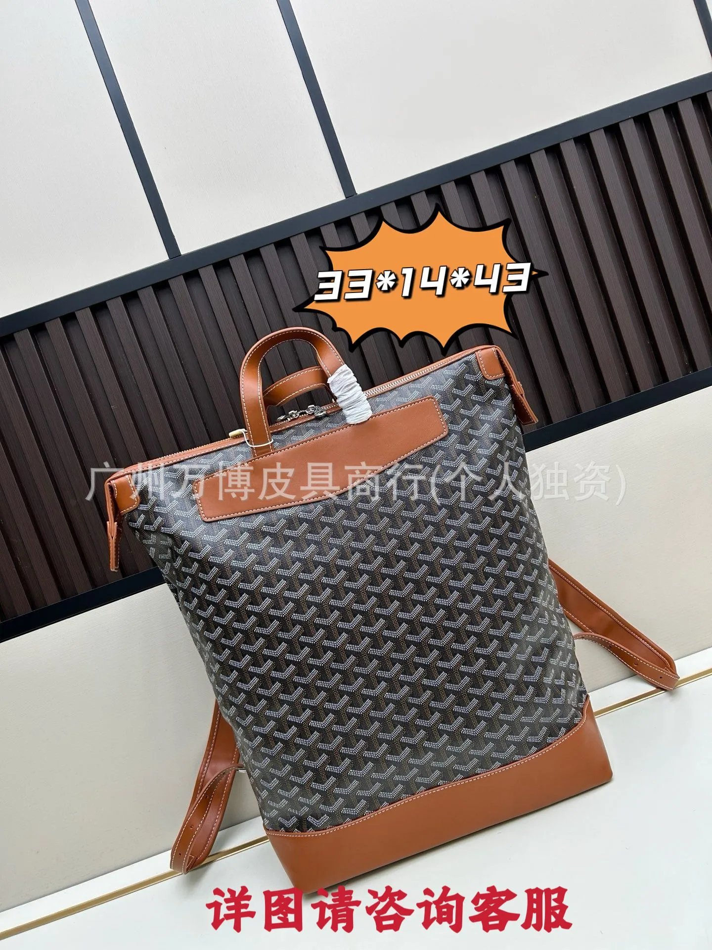 Large Capacity Commuter Backpack photo 6