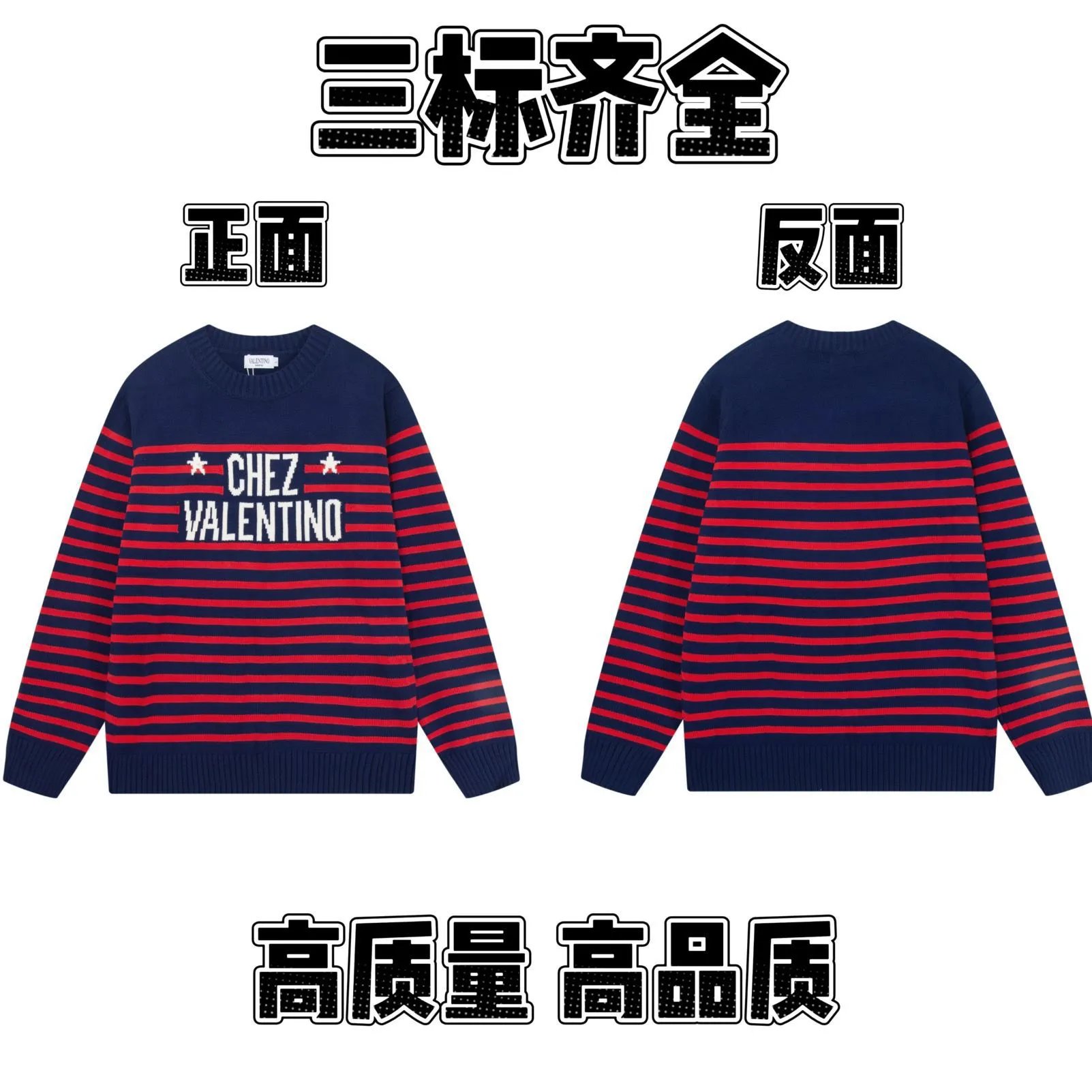Letter Logo Crew Neck Knit Sweater photo 6