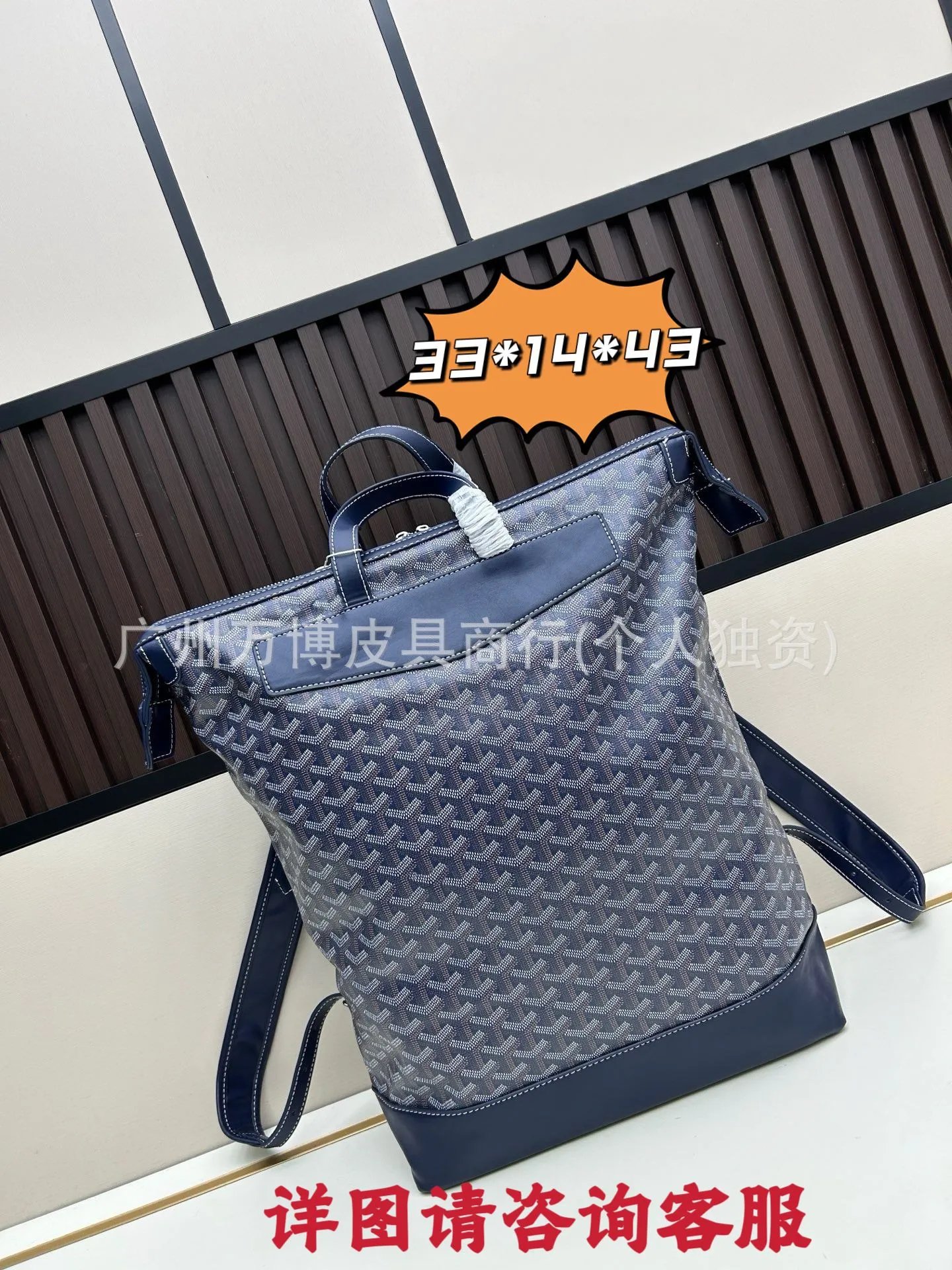 Large Capacity Commuter Backpack photo 4