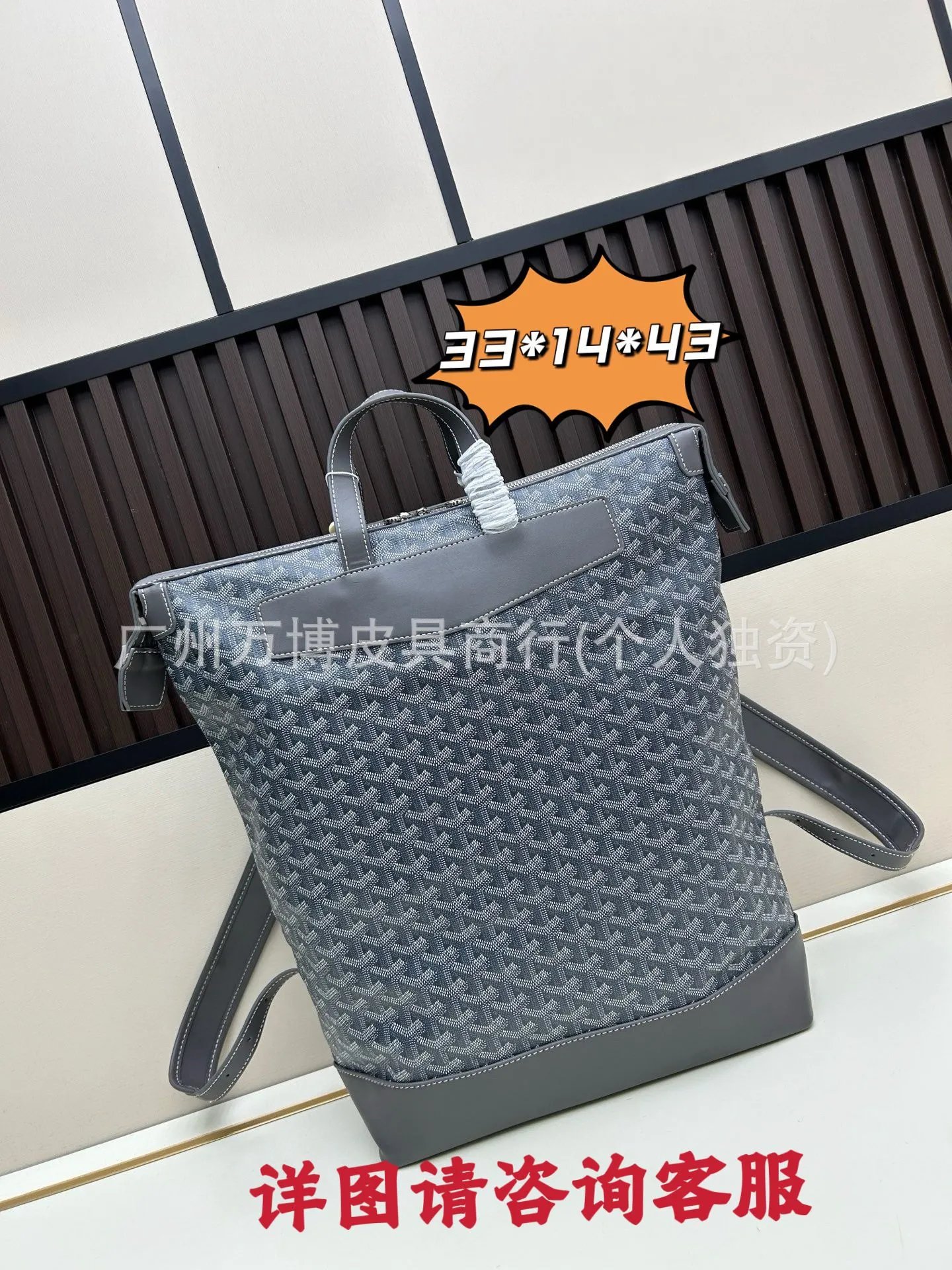 Large Capacity Commuter Backpack photo 5