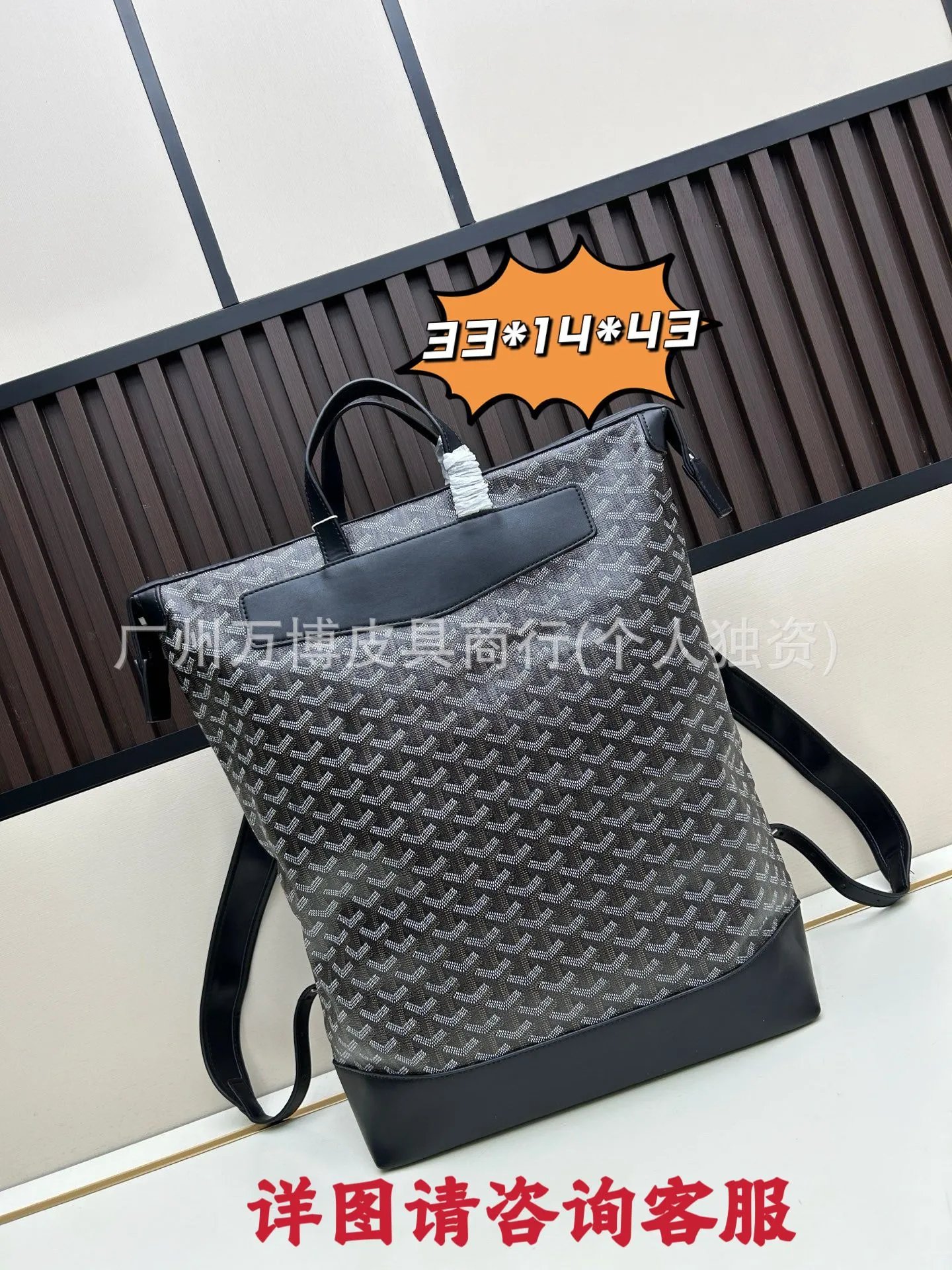 Large Capacity Commuter Backpack photo 2