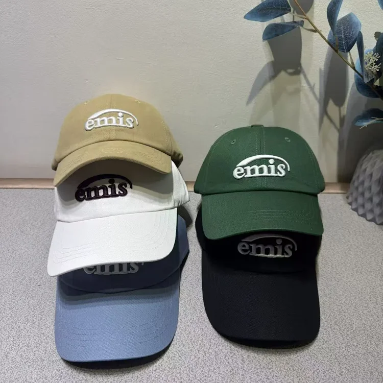 Emis Cap