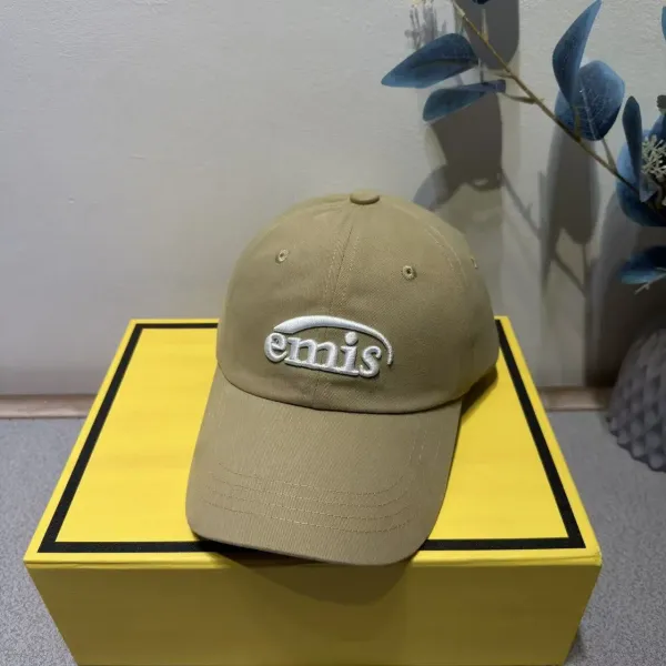 Design Emis Logo Embroidered Khaki Baseball Cap - 1