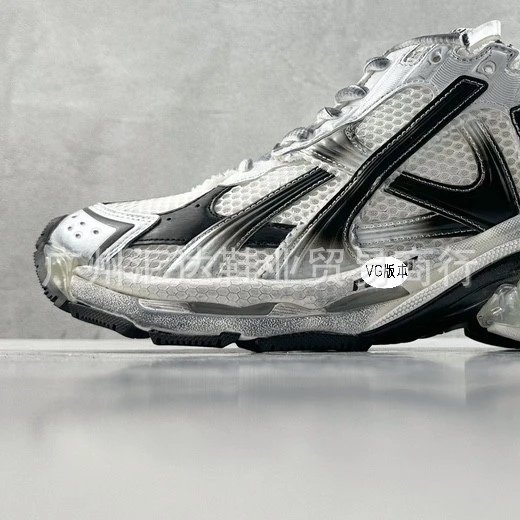 VG Version Sneakers - 27/28
