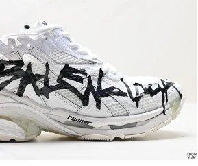 VG Version Sneakers - 4/28