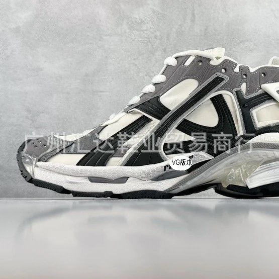 VG Version Sneakers - 21/28