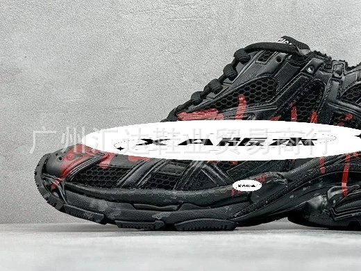 VG Version Sneakers - 8/28