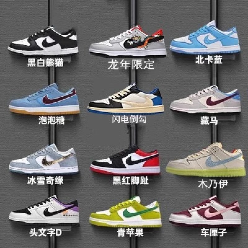 Unisex Classic Black and White Panda Low-Top Sneakers for Couples Casual Basketball Sports Shoes