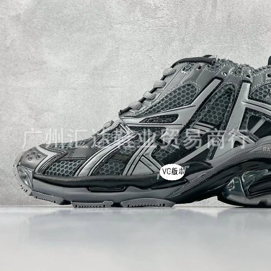 VG Version Sneakers - 25/28