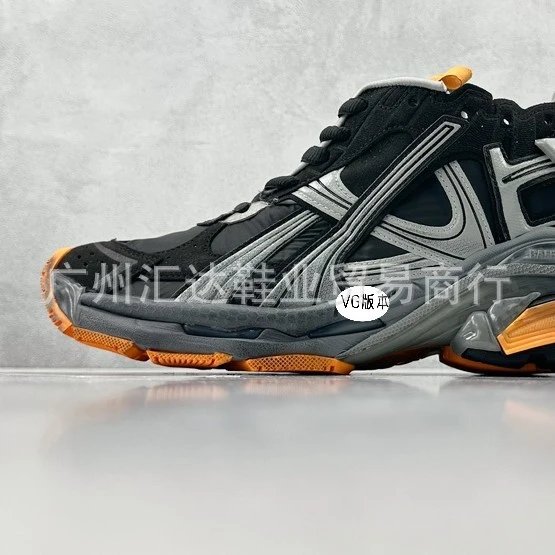 VG Version Sneakers - 18/28