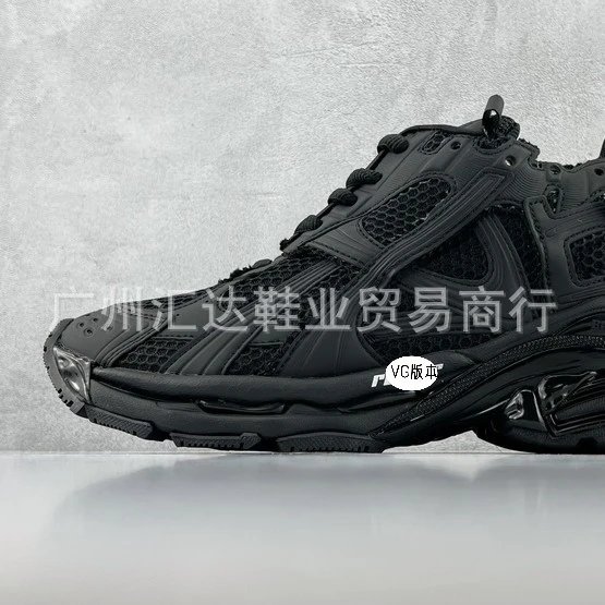 VG Version Sneakers - 5/28