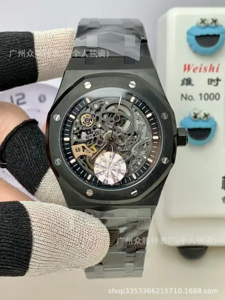 Audemars Piguet Royal Oak Skeleton Silver Mechanical Watch - 8