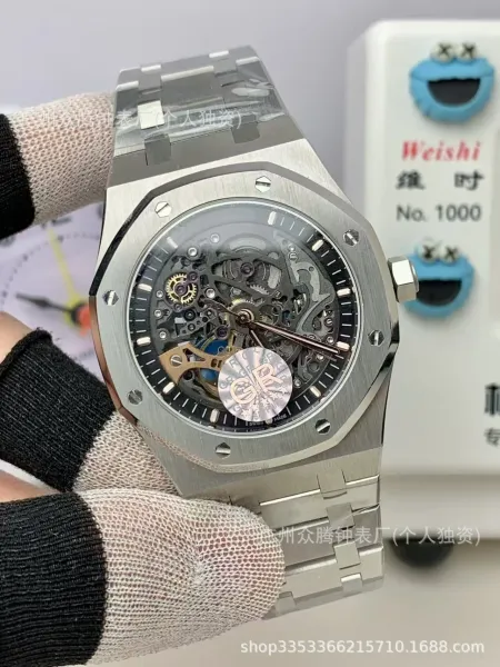 Audemars Piguet Royal Oak Skeleton Silver Mechanical Watch - 12