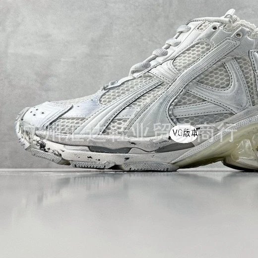 VG Version Sneakers - 7/28