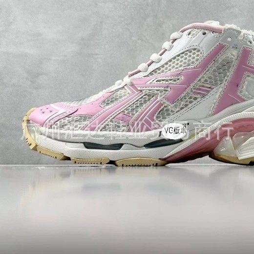 VG Version Sneakers - 12/28