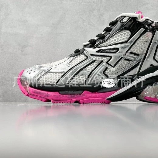 VG Version Sneakers - 14/28