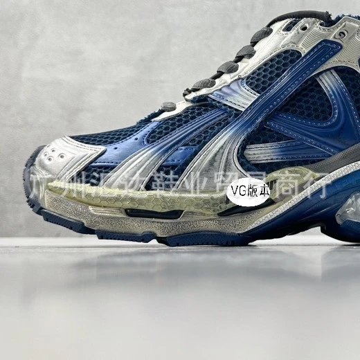 VG Version Sneakers - 13/28