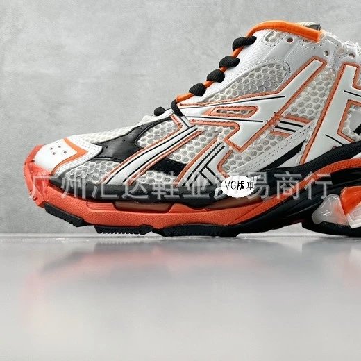 VG Version Sneakers - 20/28