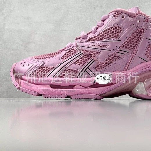VG Version Sneakers - 24/28