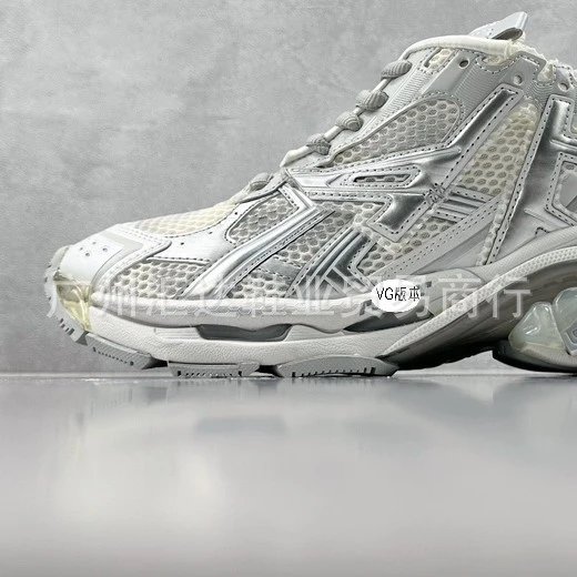 VG Version Sneakers - 17/28