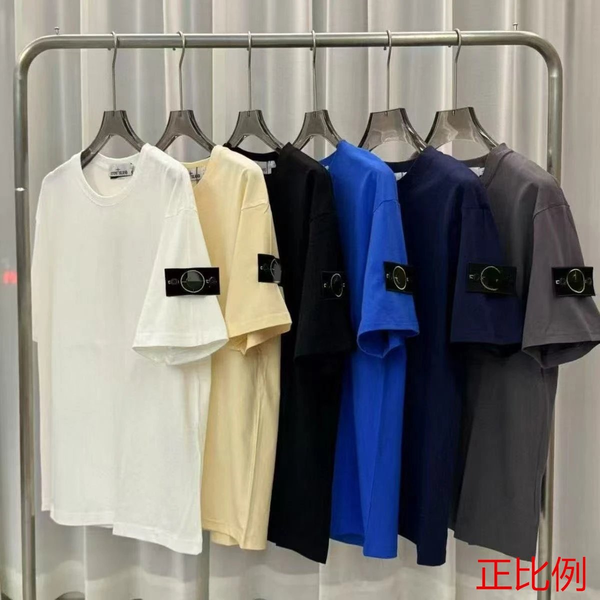 Stone Island Sleeve Patch T-Shirts