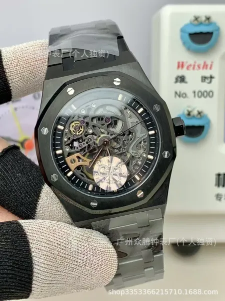 Audemars Piguet Royal Oak Skeleton Silver Mechanical Watch - 9