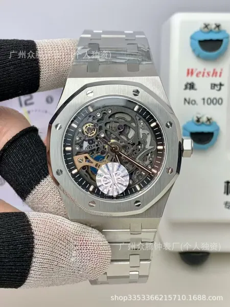 Audemars Piguet Royal Oak Skeleton Silver Mechanical Watch - 11