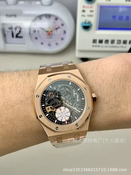 Audemars Piguet Royal Oak Skeleton Silver Mechanical Watch - 6