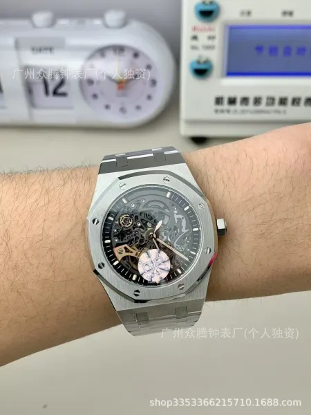 Audemars Piguet Royal Oak Skeleton Silver Mechanical Watch - 13