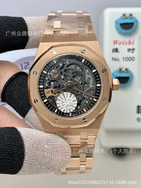 Audemars Piguet Royal Oak Skeleton Silver Mechanical Watch - 2