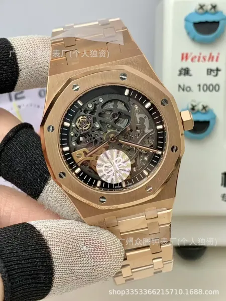 Audemars Piguet Royal Oak Skeleton Silver Mechanical Watch - 3